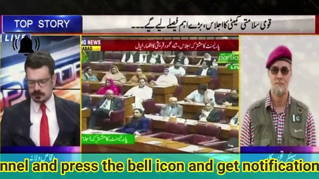 Bharat Apni Aukat Me Raho Zaid Hamid Ne Modi Ko Khari Khari Suna Di - Zaid Hamid1| kashmeer news today | imran khan | breaking news | headlines | oriya maqbool | zaid hamid