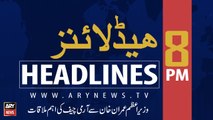 ARY News Headlines | Karachi receives light showers, drizzling on Thursday morning | 8 PM | 22 August 2019