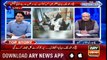 The Reporters | Sabir Shakir | ARYNews | 22 August 2019