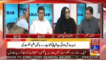 Analysis With Asif – 22nd August 2019