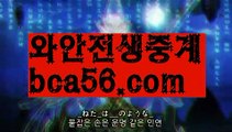 도박 ઔ|#유다솜인스타 (@c||솔레이어카지노| ❇|bca56.com  ❇실시간 ઔ㐁||#이재황|{{https://ggoool.com}}|카지노 |bca56.com|실시간바카라사이트|ᙋ  룰렛 ఔ||https://casi-no119.blogspot.com||검증사이트||㐁 꽁머니 㐁||도박||섹스타그램||온라인바카라||ᙱ 해외카지노사이트 ઔ||실시간카지노||인터넷카지노||바카라사이트쿠폰||㐁 해외카지노사이트 㐁||#줄리엔강||해외바카라사이트||