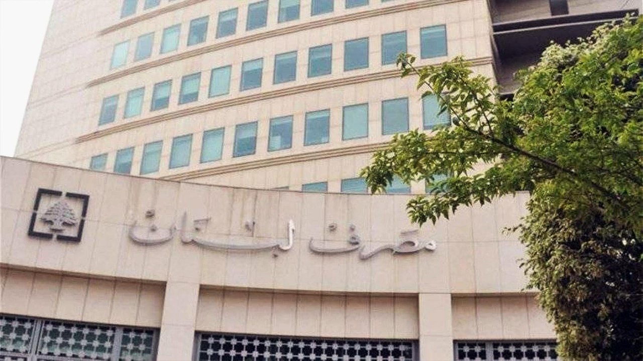 تداعيات سلبية لتوقف القروض السكنية المدعومة من الحكومة بلبنان