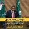 من هو عبد الله حمدوك رئيس وزراء السودان الجديد (فيديوجراف)