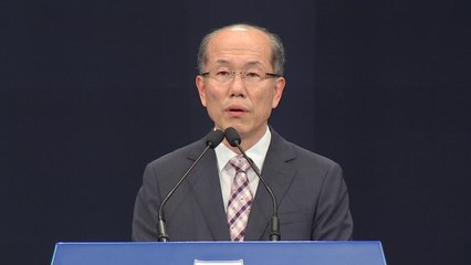 정부, 한·일 군사정보보호협정 전격 종료..."국익에 부합하지 않아" / YTN