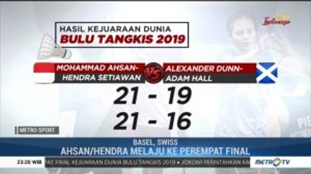 <i>The Daddys</i> Maju ke Perempat Final Kejuaraan Dunia Bulu Tangkis 2019