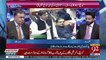 Khan Sahab Ki Cabinet Meeting Mein Kia Hota Hai-Arif Nizami Tells