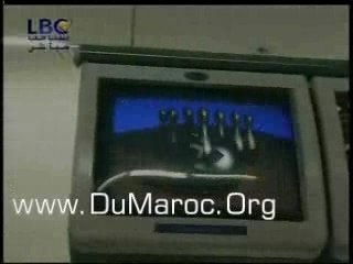 Star Academy  5 ستار اكاديمي Adnan LBC 2008