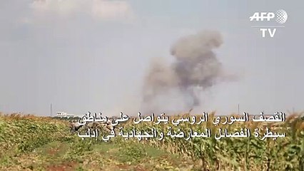 دمشق تعلن فتح معبر لخروج المدنيين من منطقة التصعيد في إدلب