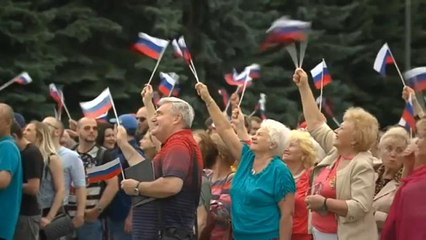 День российского флага-2019