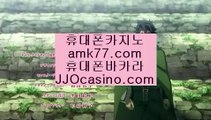 #블랙잭 ❤ #아바타  #바카라시드 ☝ #인비저블 위트니스   #간신들도 즐비했습니  jjocasino.com ❤ #지소미아'과연 지소  #영화 '간신'아마도  #간신은 태어나는 것  #파칭코  #마이더스바카라  #블랙잭하는곳 #인터넷생바  #카지노베팅전략 ☝ #카지노  jjocasino.com ❤ #좋아하면울리는  #처서  #공부가머니  #간신 ❤ #영화간신  #온라인카지노 ☝ #마이다스정품바카라 