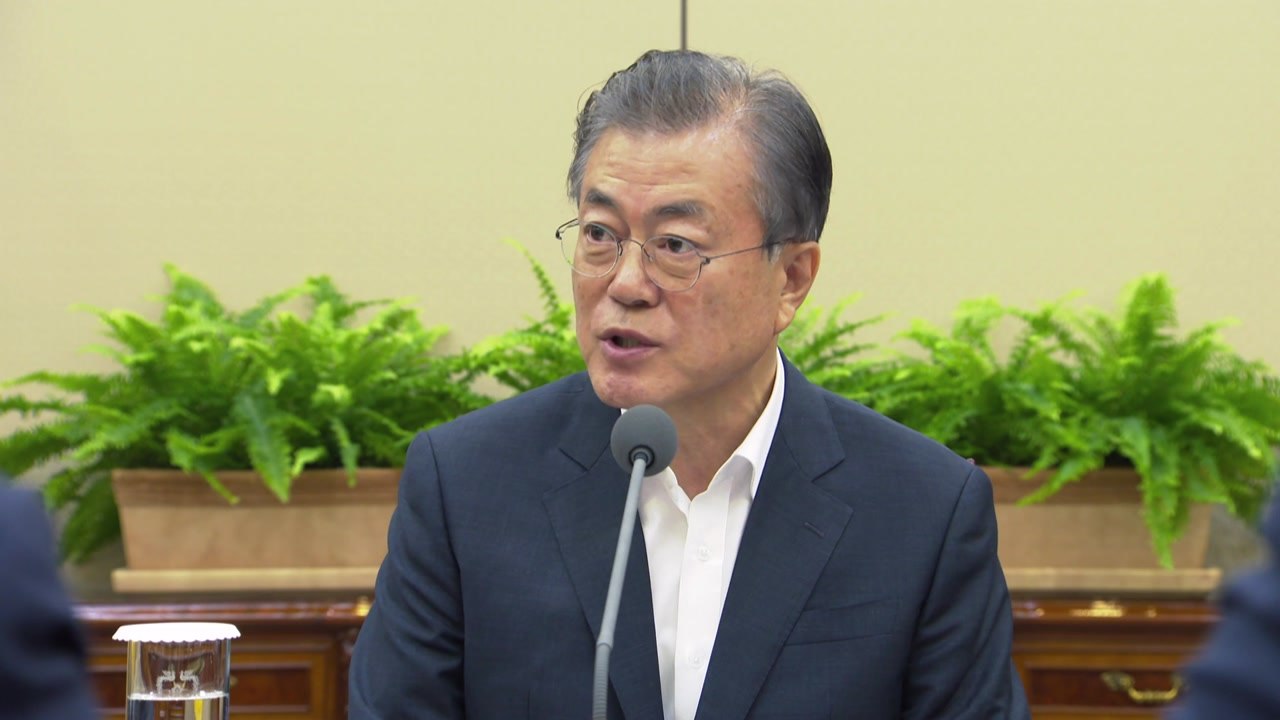 靑 "美와 긴밀히 소통...안보 공백 없다" / YTN
