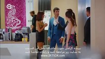 سریال ترکی عطر عشق دوبله فارسی - 67 Atre Eshgh