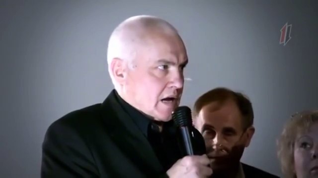 Предательство Зюганова - Борис Миронов