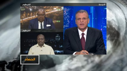 الحصاد-السودان.. هل سينجح حمدوك في إنقاذ البلاد من أزماتها؟