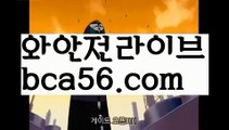 #정연주아나운서||지렁이게임||✴Ω bca56.com  Ω❎ ||온라인카지노순위|{{https://ggoool.com}}|코인게임|온라인카지노||스피드게임|바카라사이트주소||더킹카지노|맥스카지노|#사랑해 민우야!! ||㐂Ω  https://medium.com/@wngusdytpq50  Ω㐂 ||실전카지노||88카지노|카지노챔피언||온라인바카라추천|bca56.com카니발카지노||실시간바카라|솔레어스피드게임||카지노쿠폰|✅   bca56.com  ✅  ||