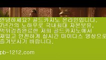 #했었는데 처서가 딱,#사인히어 황금성,□,www.pb-1212.com,㈜㈜㈜,더킹카지노 카지노최강자,♩,www.pb-1212.com,♬,리얼스피드게임,♭♩,국내유일 www.pb-1212.com