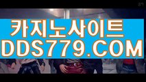 캄보디아카지노ヌ인터넷카지노사이트ヌP H H 2 2 6、CㅇMヌ카지노주소ヌ마카오카지노