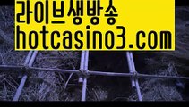 【바카라타이】‍♀️카지노사이트- ( →【 hotcasino3.com 】←) -바카라사이트お 마이다스카지노✅마이다스바카라카지노사이트바카라사이트온라인카지노온라인바카라실시간바카라실시간카지노お오리엔탈카지노88카지노바카라추천げ바카라추천카지노추천라이브바카라라이브카지노お카지노사이트주소✅먹튀검색기먹검골드카지노우리카지노お해외카지노사이트해외바카라사이트바카라사이트쿠폰げ성인용품げ 온라인바카라 카지노사이트 げ마이다스카지노 인터넷카지노 카지노사이트추천‍♀️【바카라타이】
