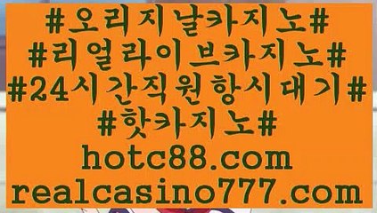 살다바카라(hotc88.com)살다바카라