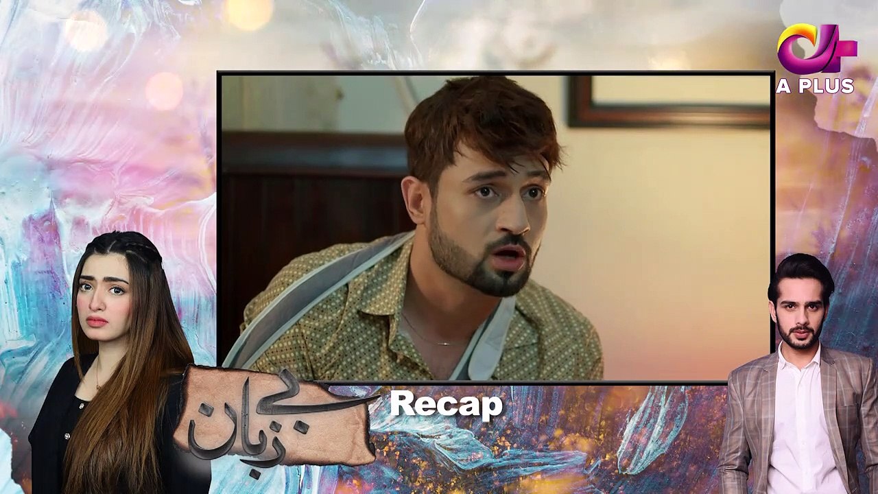 Bezuban - Episode 40 | Aplus Dramas | Usama Khan, Nawal Saeed, Junaid Akhter, Mahlaqa Baloch