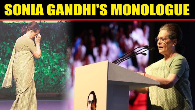 Sonia Gandhi addresses an event marking Rajiv Gandhi's 75th birth anniversary | Oneindia News
