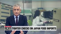 S. Korea strengthens radiation checks on Japanese food imports