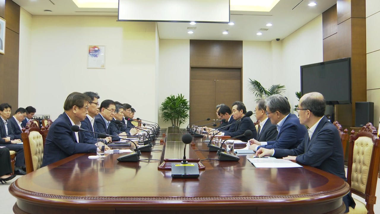 靑 김현종 2차장, 오후에 지소미아 브리핑..."美 실망" 관련 입장 밝힐 듯 / YTN