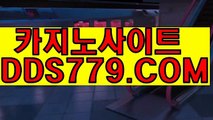 바카라라이브カ와와카지노カｐｈｈ226。coMカ로얄카지노カ스포츠토토배트맨