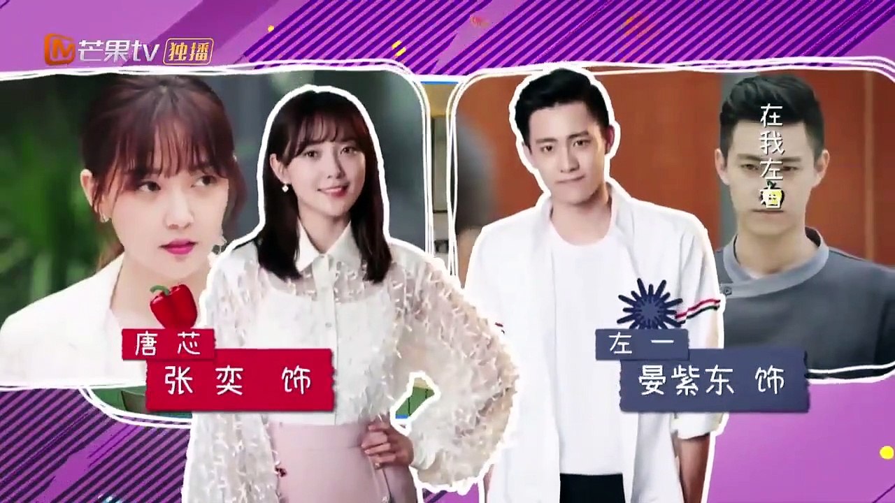 Mỹ Thực Đưa Em Đến Tập 8 VietSub - Thuyết Minh (2019)