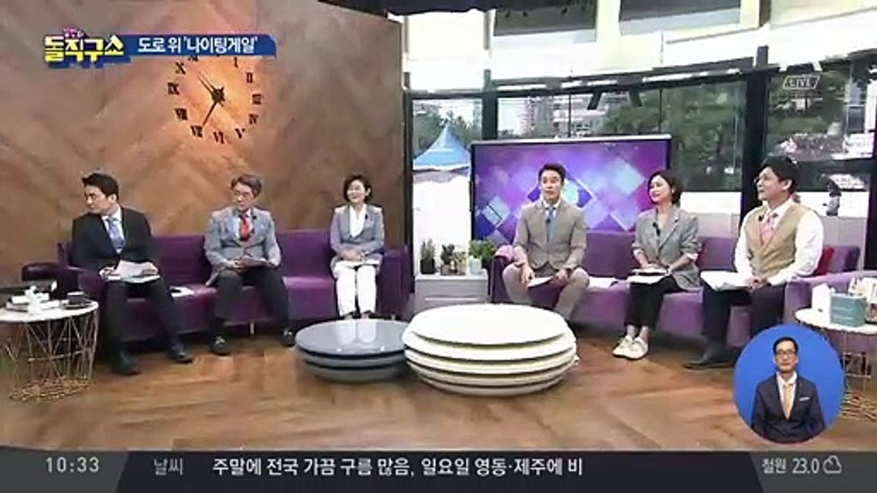 [핫플]끝까지 부상자 돌본 도로 위의 ‘나이팅게일’