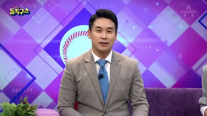 의족에 의지해 1년 만에 남미 종단…“영감 주고파”