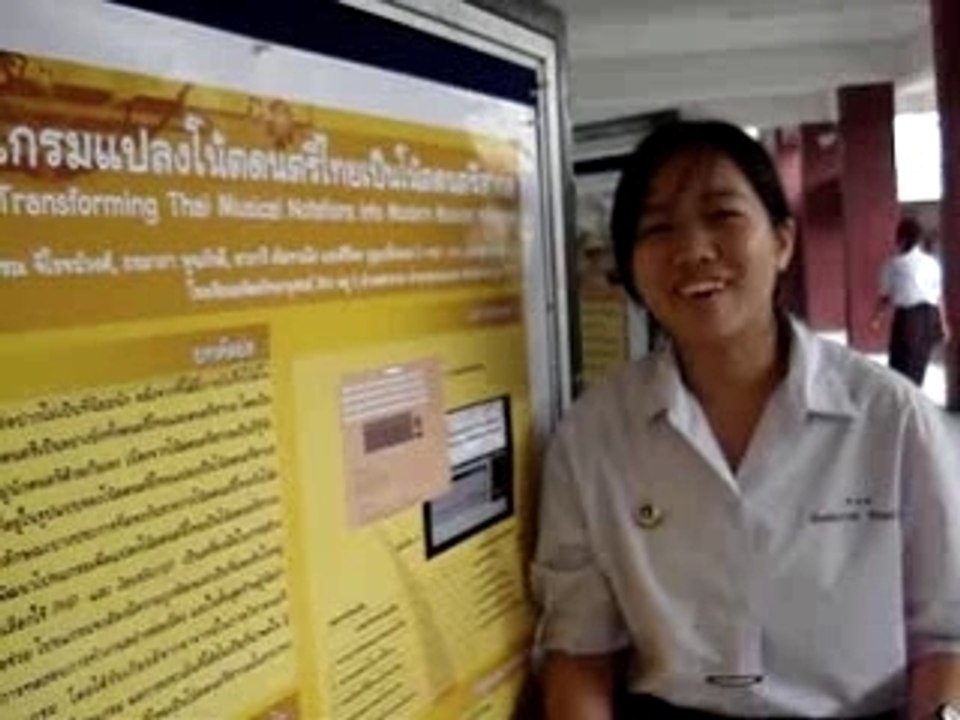 wingzy's poster presentation