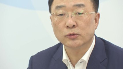 홍남기 "지소미아 종료 경제영향 분석...부정적 영향 최소화" / YTN