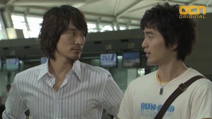 신경전 하는 김민준과 이진욱