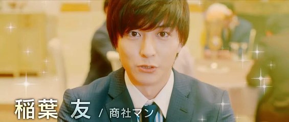 映画 ダウト 嘘つきオトコは誰 予告編 動画 Dailymotion