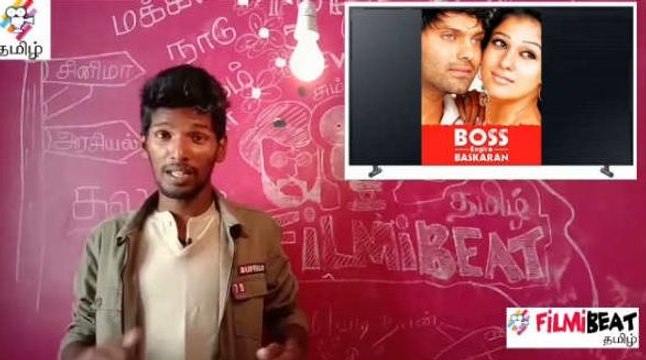 தமிழில் ஹிட்டடித்து கன்னடத்தில் சொதப்பிய படங்கள்.. பார்ட் 2.. இன்றைய டாப் பீட்ஸ் 5!