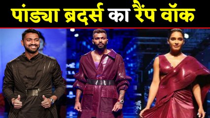 Hardik Pandya walks the ramp at Lakme Fashion Week | वनइंडिया हिंदी