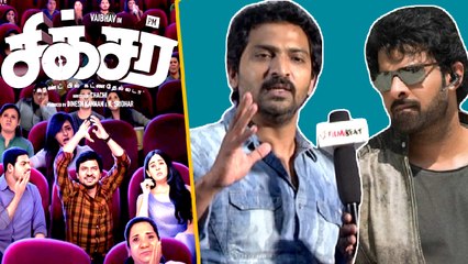 உங்கள சிரிக்க வச்சுதா வெளிய அனுப்புவேன் | Vaibhav Interview | Sixer Movie Press Meet