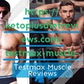 Testmax Muscle Reviews:-Increase Your Muscle Powers Supplement!!!