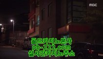 라이브모바일카지노▧▧▧바카라문의【http://pb-222.com】오리엔탈카지노/오리엔탈바카라/바카라필승/바카라노하우/모바일카지노/핸드폰카지노/▧▧▧라이브모바일카지노