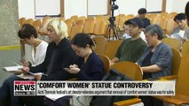 Aichi Triennale festival's art director reiterates argument that removal of ‘comfort women’ statue was for safety