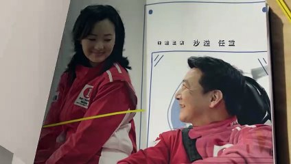 小歡喜 40 - A Little Reunion 40（黃磊、海清、陶虹等主演）