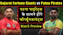 Pro Kabaddi League 2019: Gujarat Fortunegiants vs Patna Pirates | Match Preview | वनइंडिया हिंदी