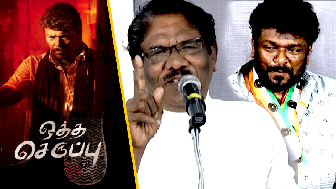 நீயெல்லாம் ஹீரோவா- பார்த்திபனை பார்த்து கேட்ட பாரதிராஜா | Bharathiraja | OththaSeruppu