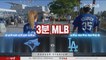 [3분 MLB] 토론토 vs LA다저스 3차전 (2019.08.23)