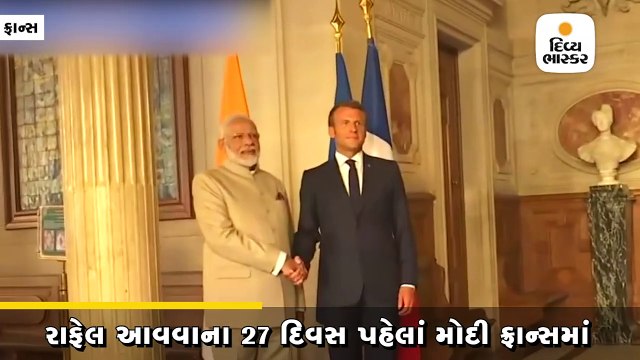 PM મોદીએ કહ્યું, ભારત અને ફ્રાન્સ વચ્ચે મિત્રતા કોઇ સ્વાર્થ પર નથી ટકી 