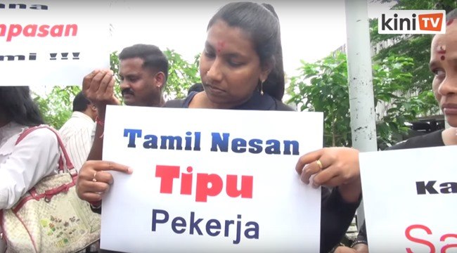 Pekerja Tamil Nesan pula tidak terima gaji dan pampasan