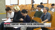 Aichi Triennale festival's art director reiterates argument that removal of ‘comfort women’ statue was for safety