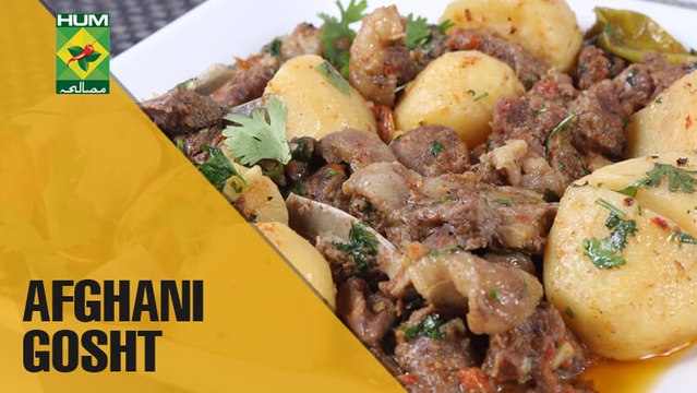 How to make traditional Afghani Gosht | Tarka | MasalaTV Show | Rida Aftab