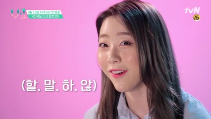 [본선TOP12] 프듀 경험자들의 보컬전쟁!